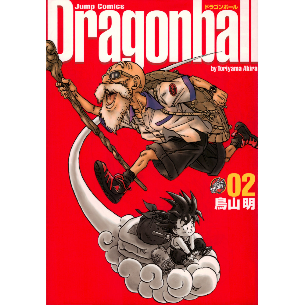 Couverture livre d'occasion Dragon Ball Perfect Edition Tome 02 en version Japonaise