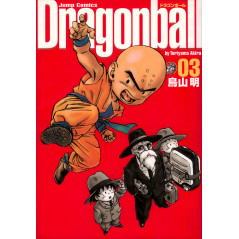 Couverture livre d'occasion Dragon Ball Perfect Edition Tome 03 en version Japonaise