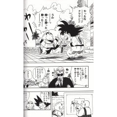 Page livre d'occasion Dragon Ball Perfect Edition Tome 03 en version Japonaise