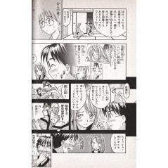 Page livre d'occasion Love Hina Tome 03 en version Japonaise