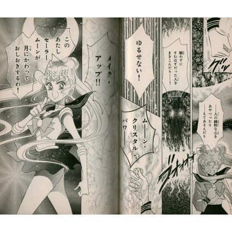 Sailor Moon Tome 07