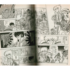Double page manga d'occasion Saint Seiya Tome 24 en version Japonaise