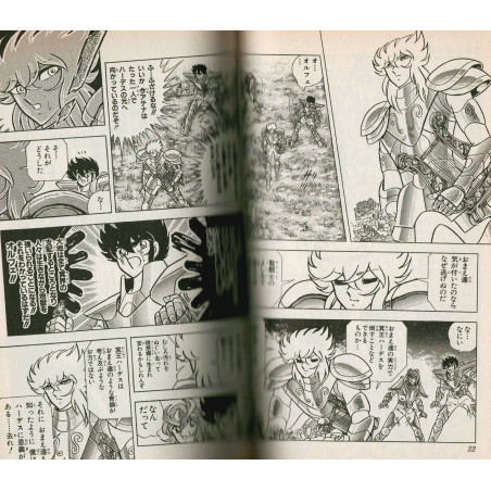 Saint Seiya Tome 24
