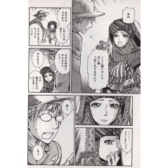 Page manga d'occasion Bride Stories Tome 3 en version Japonaise