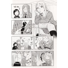 Page manga d'occasion Joshi Kausei Tome 2 en version Japonaise