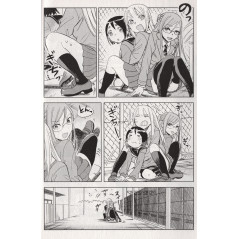 Page manga d'occasion Joshi Kausei Tome 3 en version Japonaise