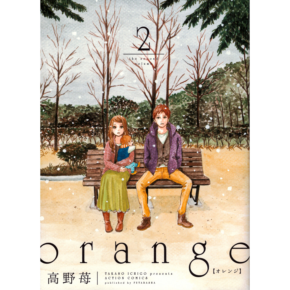 Couverture manga d'occasion Orange Tome 2 en version Japonaise