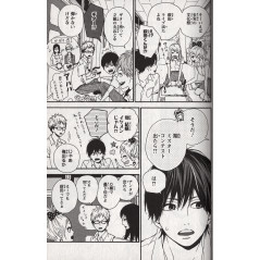 Page manga d'occasion Orange Tome 2 en version Japonaise