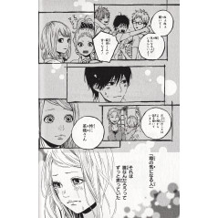 Page manga d'occasion Orange Tome 3 en version Japonaise