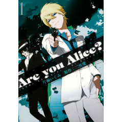 Couverture manga d'occasion Are You Alice ? Tome 1 en version Japonaise