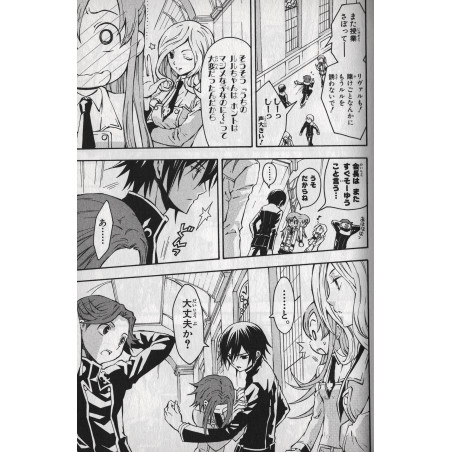 Code Geass : Lelouch of the Rebellion Tome 01