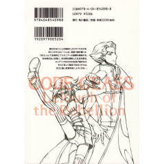 Face arrière manga d'occasion Code Geass: Lelouch of the Rebellion Tome 2 en version Japonaise