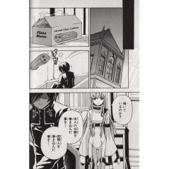 Page manga d'occasion Code Geass: Lelouch of the Rebellion Tome 3 en version Japonaise