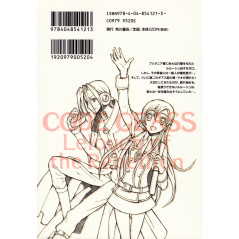 Face arrière manga d'occasion Code Geass: Lelouch of the Rebellion Tome 3 en version Japonaise