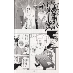Page manga d'occasion Fruits Basket Tome 01 en version Japonaise