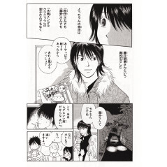 Page manga d'occasion Kamakura Diary Tome 02 en version Japonaise