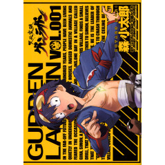 Couverture manga d'occasion Gurren Lagann Tome 01 en version Japonaise