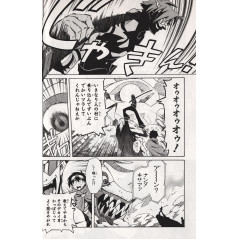 Page manga d'occasion Gurren Lagann Tome 01 en version Japonaise