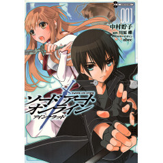 Couverture manga d'occasion Sword Art Online: Aincrad Tome 01 en version Japonaise
