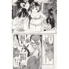 Page manga d'occasion Sword Art Online: Aincrad Tome 01 en version Japonaise