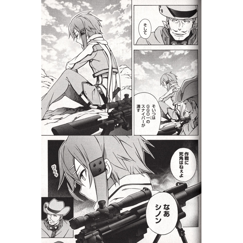 Sword Art Online Phantom Bullet Tome 3 Acheter manga Sword Art Online: Phantom Bullet Tome 01 en Vo