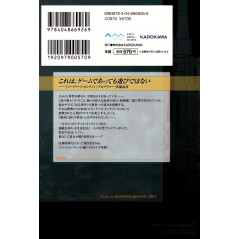 Face arrière manga d'occasion Sword Art Online: Phantom Bullet Tome 01 en version Japonaise
