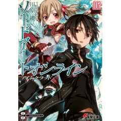 Couverture light novel d'occasion Sword Art Online Tome 2 en version Japonaise