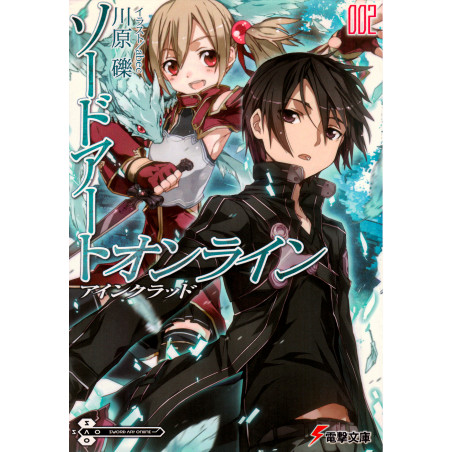 Couverture light novel d'occasion Sword Art Online Tome 2 en version Japonaise