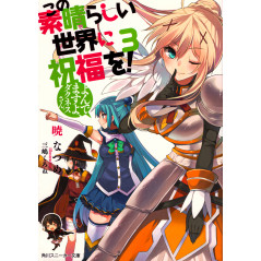 Couverture light novel d'occasion KonoSuba Tome 03 en version Japonaise
