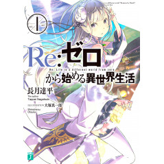Couverture light novel d'occasion Re:Zero Kara Hajimeru Isekai Seikatsu Tome 01 en version Japonaise