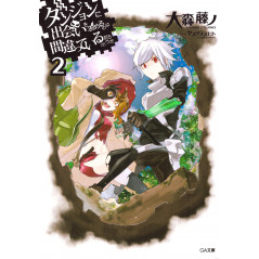 Couverture light novel d'occasion DanMachi Tome 02 en version Japonaise