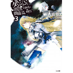 Couverture light novel d'occasion DanMachi Tome 03 en version Japonaise