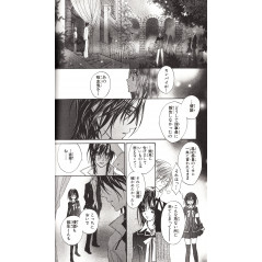 Page manga d'occasion Vampire Knight Tome 02 en version Japonaise