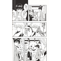 Page manga d'occasion Gintama Tome 02 en version Japonaise
