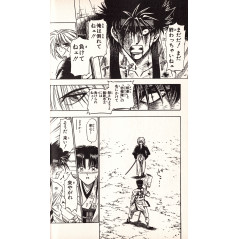 Page manga d'occasion Kenshin le vagabond Tome 02 en version Japonaise