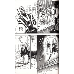 Page manga d'occasion Kenshin le vagabond Tome 03 en version Japonaise