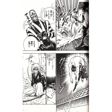 Kenshin le vagabond Tome 03