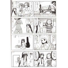 Page manga d'occasion K-ON! Tome 1 en version Japonaise