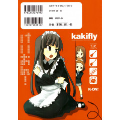 Face arrière manga d'occasion K-ON! Tome 1 en version Japonaise