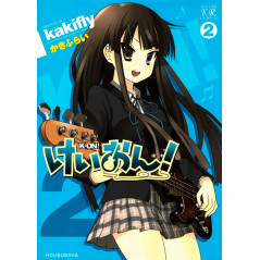 Couverture manga d'occasion K-ON! Tome 2 en version Japonaise