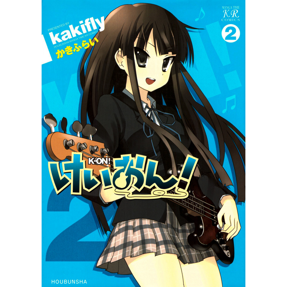 Couverture manga d'occasion K-ON! Tome 2 en version Japonaise