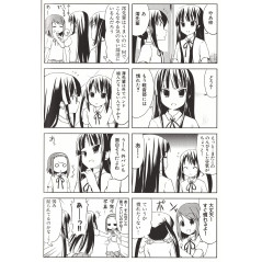 Page manga d'occasion K-ON! Tome 2 en version Japonaise