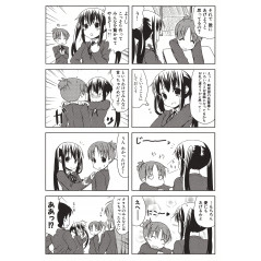 Page manga d'occasion K-ON! Tome 3 en version Japonaise
