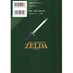 Face arrière manga d'occasion The Legend of Zelda: Ocarina of Time (Complete Edition) en version Japonaise