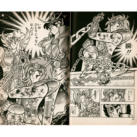 Saint Seiya Tome 07