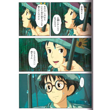 Le Vent se Lève (Edition Film Comic) 2/2