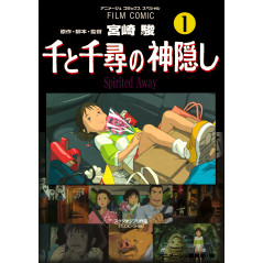 Couverture livre d'occasion Le Voyage de Chihiro (Edition Film Comic) Tome 1 en version Japonaise