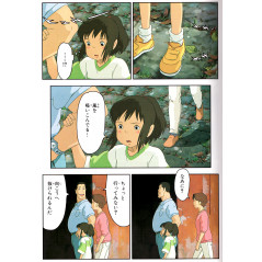 Page livre d'occasion Le Voyage de Chihiro (Edition Film Comic) Tome 1 en version Japonaise