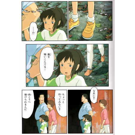 Le Voyage de Chihiro (Edition Film Comic) Tome 01