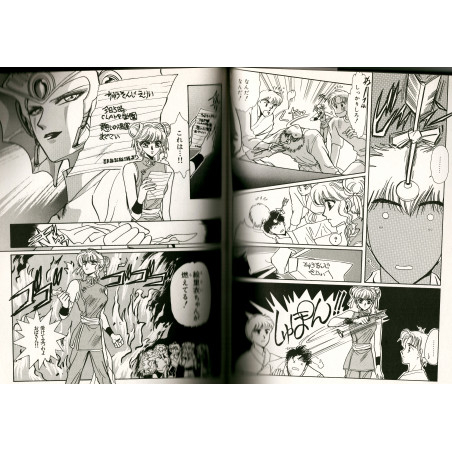 Duklyon : Gakuen specialized police Tome 02